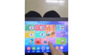 小霸王学生平板